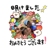 TOMINAGAfamily5