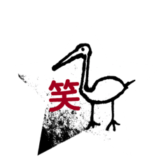 chi_20181220123336