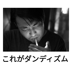 Hide_20181220090319