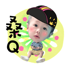 我是森森，森森是我