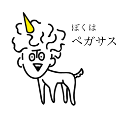 meganekurukuru