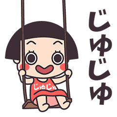 Okappa Juju