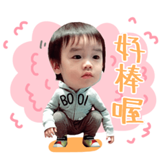 小石頭的生活日記