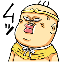 Chinyuki And His Hilarious Friends Line Stickers Line Store
