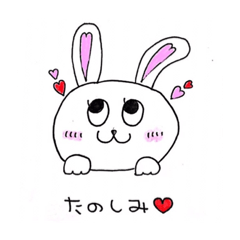 Maichi_20181222150129