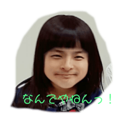 hanaji_20181222221227