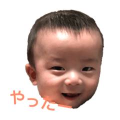 Chi_20181222222927
