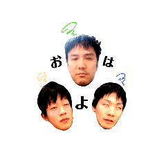 icchan_20181222212333