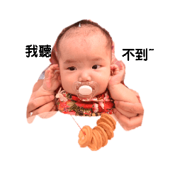 小瓜子••媽咪純手工♥