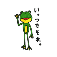 Akiko_20181222230342