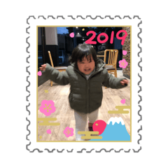 Ayana_20181222203126 – LINE stickers | LINE STORE