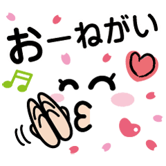 動く らくがき顔文字メッセージ2 Line スタンプ Line Store