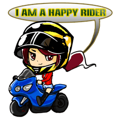 I am cool rider