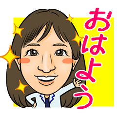 Masami Imaseki Sticker