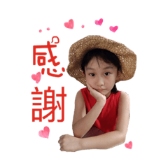 妮& 霆可愛貼圖