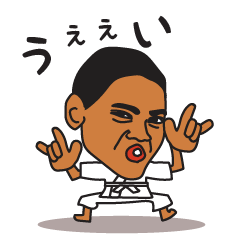 Judo / Junior Hight School Student