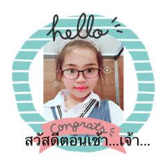 Hello very body