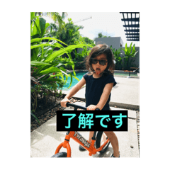 matsu_20181222195344