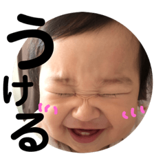 kanae_20181209082100