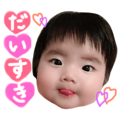 macaron_20181222144733