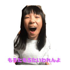 rei_20181222205445