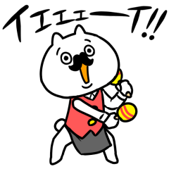 動く マスターは猫です Line スタンプ Line Store