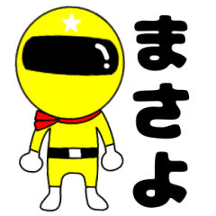 Mysterious yellow ranger Masayo