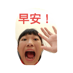 西瓜貼圖
