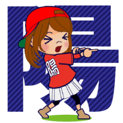 広島弁 Lineクリエイターズスタンプまとめ Stamplist 広島弁 Lineクリエイターズスタンプまとめ Stamplist