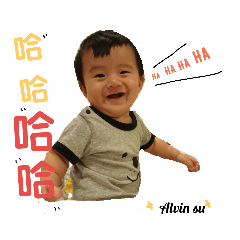 suBaby Love