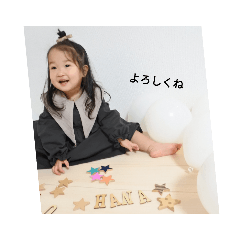 hanamama_20181223104717