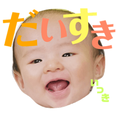 imo_20181222175621