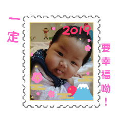 Wu chin ying_20181224012437