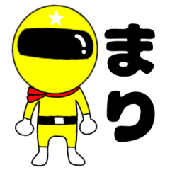 Mysterious yellow ranger Mari