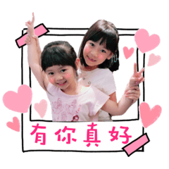 璇我臻好