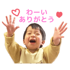 keitatsu