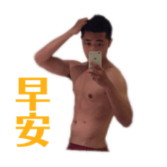 煒煒與萱萱