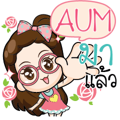 AUM The glasses cute girl e