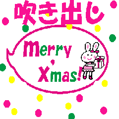Fukidasi sticker/a kawaii kawaii rabbit2