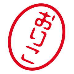 ORIKO by t.m.h no.4336