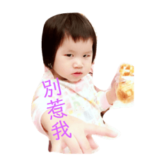 妮Mo