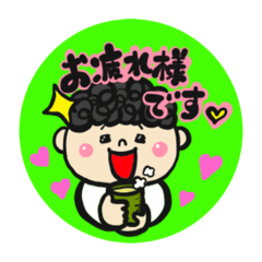 Love chan shop_mocchi-san