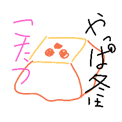 ru_1217