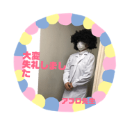 labyrin_usao_20181221