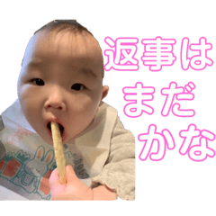 hazuki_20181221143146