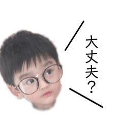 Hiro.cha