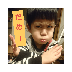 shizu_20181223200506