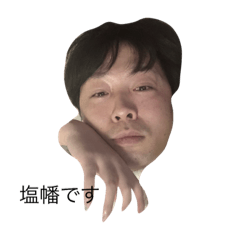 yuzu_20181223215847214585