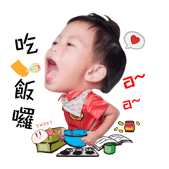 斑斑 & YaYa 生活用語
