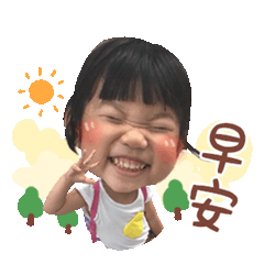 貝貝&亮亮的可愛日常